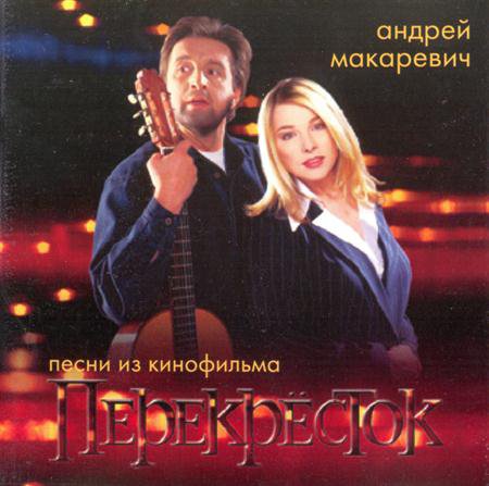 Buy CD!